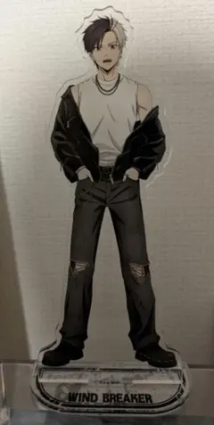 WIND BREAKER アクリルスタンド 桜 遥 ツリービレッジカフェ