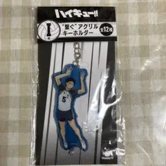 Happyくじ ハイキュー!! I賞 