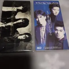 WANDS SUPER BEST CD - メルカリ