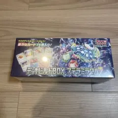 デッキビルドBOX ステラミラクル 未開封