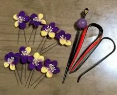かんざし　花飾り　セット