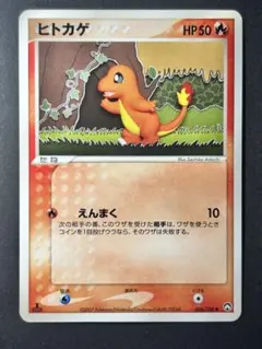 2025年最新】りざーどん 008 108の人気アイテム - メルカリ