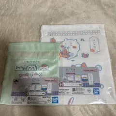 ちいかわ　一番くじ　タオル　巾着　2点セット
