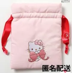 新品　未開封　サンリオ　ハローキティ　巾着　ポーチ　ピンク