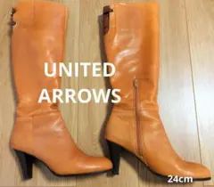 ともっち様 リクエスト 2点 まとめ商品