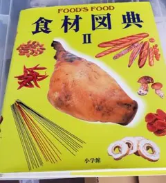 Item thumbnail for item 926b6bab-5030-4c32-b468-c93ecc392fb7