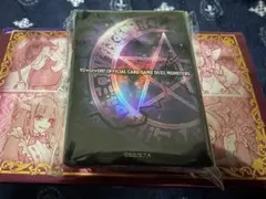 遊戯王公式スリーブ YCSA 五稜星の呪縛 100枚 緑 - メルカリ