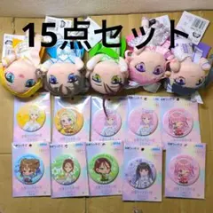 前橋ウィッチーズ　グッズ　15点セット