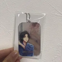 ヒプノシスマイクオンラインくじ 山田二郎