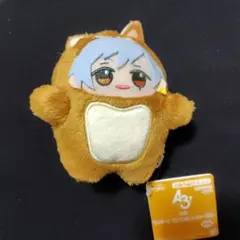 A3! もふめ～と ワンワンぬいぐるみ～夏組～ 斑鳩三角