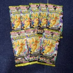 ポケモンカード　メガドリームex 8パック