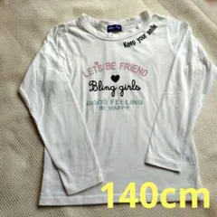 Item thumbnail for item fa9949ce-da2d-4335-a991-31669514b8a5