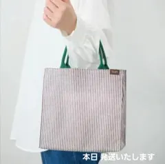 タリーズ 福袋 スクエアトートバッグ オンライン限定