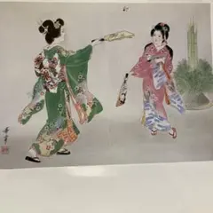 2026年最新】舞妓 日本画の人気アイテム - メルカリ