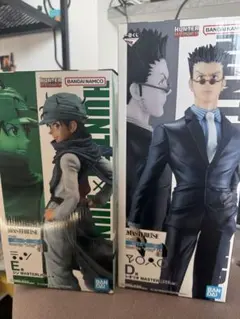 【未開封】HUNTER x HUNTER 一番くじ　E賞ジン　D賞レオリオ