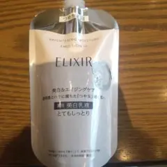 Item thumbnail for item a87af81d-d52f-4da2-9934-11b2b4a53de6