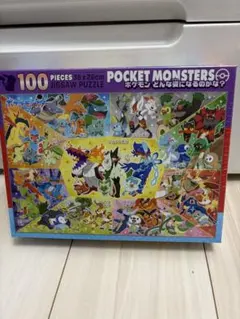1000ピース 永井豪 スーパーロボットワールド - メルカリ