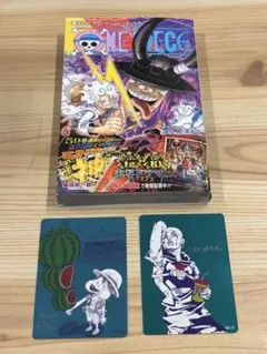 ワンピース ナツコミ 2026 特典カード ルフィ➕新刊ワンピース115巻