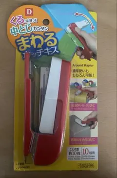 Item thumbnail for item 7ed261ae-1f3d-45ae-9334-c18d20eea69a