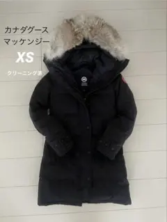 CANADA GOOSE 　レディース　ロングダウンジャケット