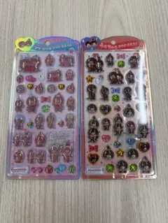 うるちゅるPOP SEAL シール　もんちっち2つセット