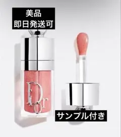 Diorアディクトリップグロウオイル087スパイシー