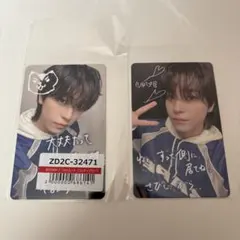 &TEAM Back to Life 手書きデコプリント ラキドロ トレカ タキ