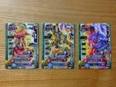 ドラゴンクエストモンスターバトルロードⅡ☆モリーセレクション☆3枚セット