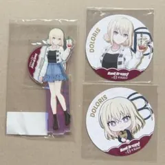 バンドリ R Baker コラボ ave mujica 三角初華　ドロリスセット バンドリ R Baker コラボ ave mujica 三角初華 ドロリスセット - メルカリ