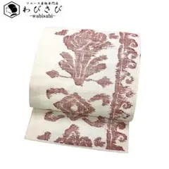 Item thumbnail for item a4bcc1ae-635d-4325-a2b4-180654e0dd7e