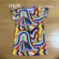 H&M×LAKWENA キッズ　スウェットワンピース　120cm