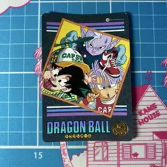 ドラゴンボール カードダス ビジュアルアドベンチャー 239 ………… - メルカリ