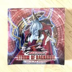 2025年最新】ストーム・オブ・ラグナロクの人気アイテム - メルカリ