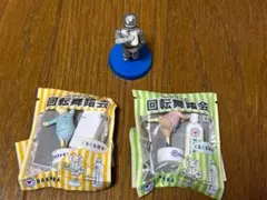 2026年最新】dakara 銀の小僧の人気アイテム - メルカリ