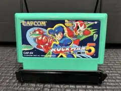 ファミコン ロックマン5 まとめ買い大歓迎 -J-