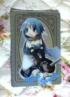 2026年最新】美樹さやか カードの人気アイテム - メルカリ