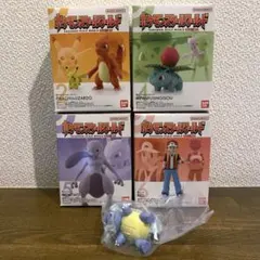 ポケモンスケールワールド　ミュウツー　レッド　フシギソウ　ピカチュウ　5点セット