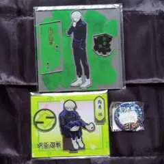 呪術廻戦　狗巻棘　アクスタ、缶バッジ　3点　まとめ売り