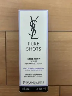 イヴ・サンローラン ピュアショット Lセラム レフィル 30ml