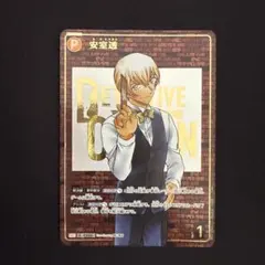 名探偵コナンカードゲーム 安室透 SEC - メルカリ