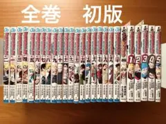 2026年最新】BORUTO漫画の人気アイテム - メルカリ