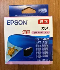 chie様 リクエスト 2点 まとめ商品