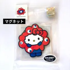 新品★ミャクミャク ハローキティ なりきり マグネット大阪 関西 万博 限定