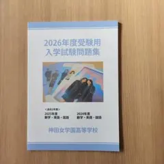 Item thumbnail for item 2242c06d-cb2b-4a20-bfb0-88a62ac26caf