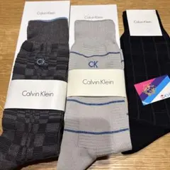 Calvin Klein 3足セット ソックス　25〜27㎝