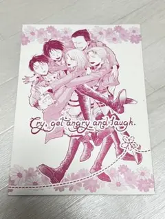 Item thumbnail for item 6570f255-78e8-4883-abb0-95046eeaa702