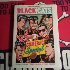 ブラックキャッツ 当時物 ポスター クリームソーダ black cats Yahoo!オークション - ブラック・キャッツ BLACK CATS クリーム