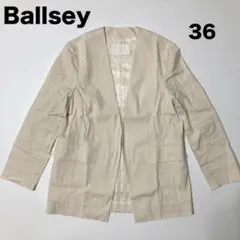 Ballsey リネンノーカラージャケット アイボリー 36のサムネイル