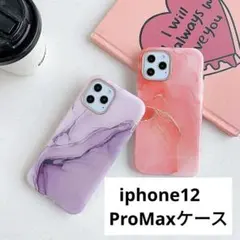 iPhone12 Pro Max ケース キラキラ ソフトケース 大理石柄