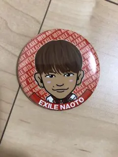 EXILE 缶バッチ　NAOTO
